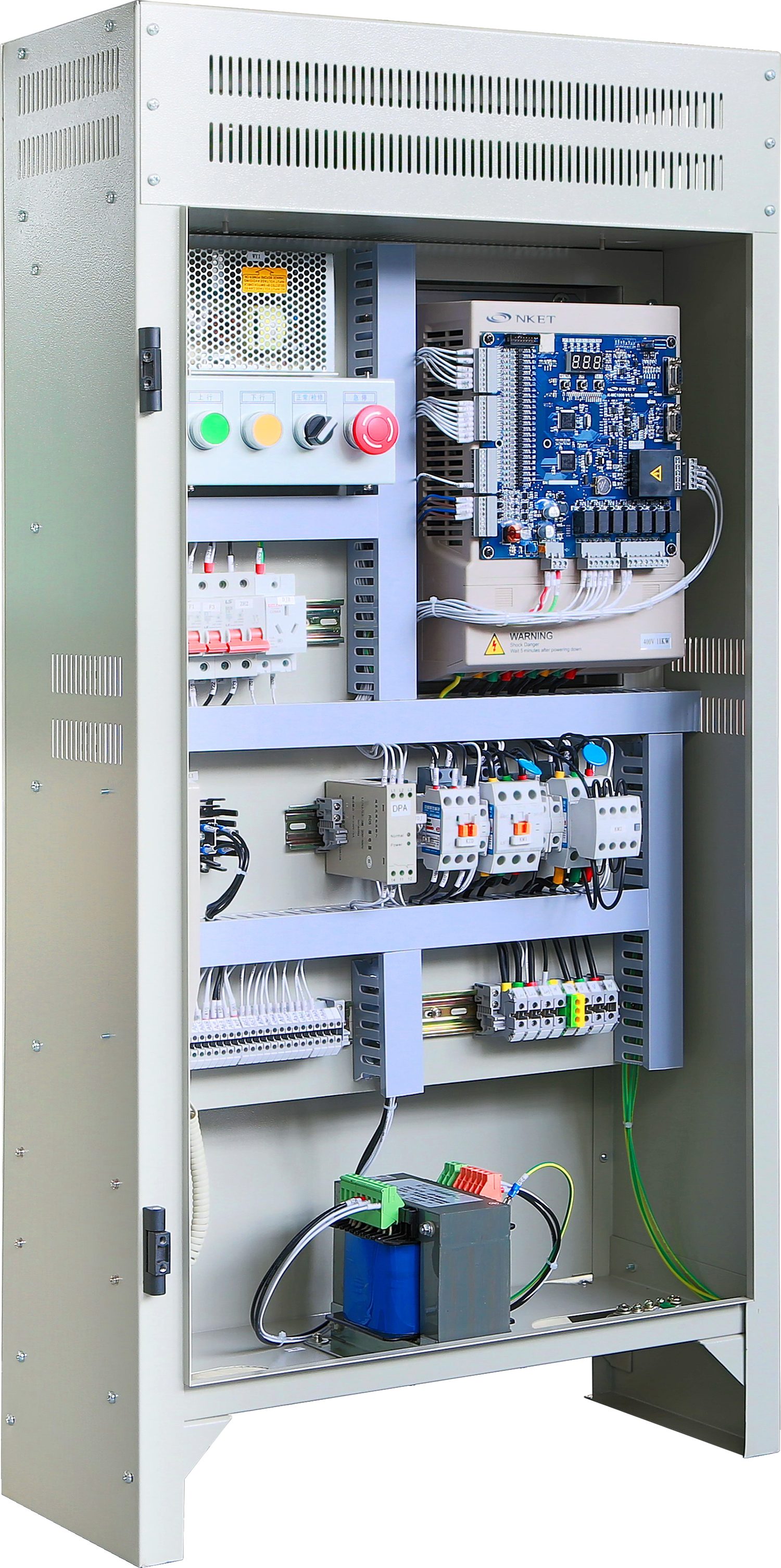 MC1000 control system