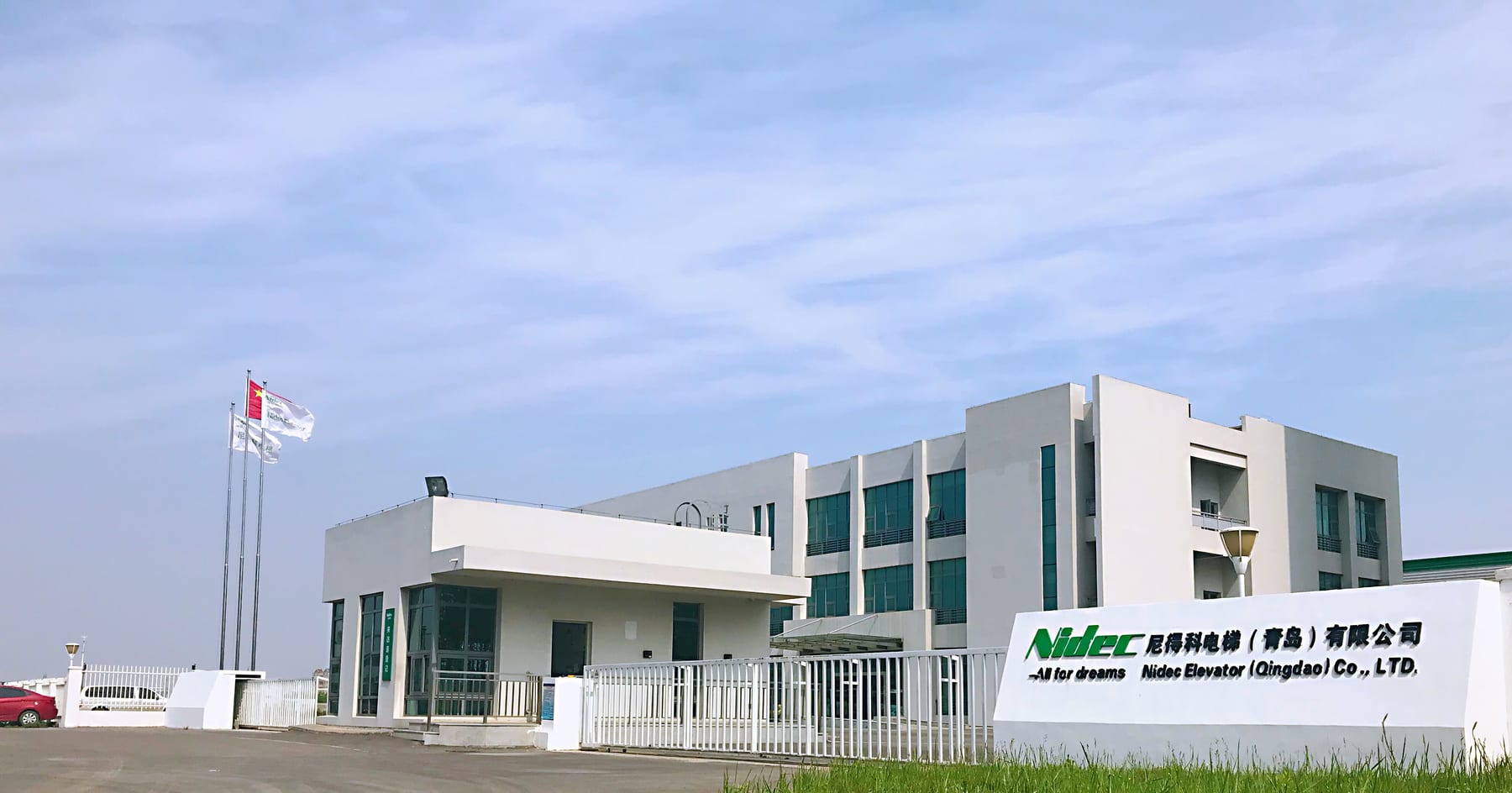 Nidec Elevator manufacturing facility